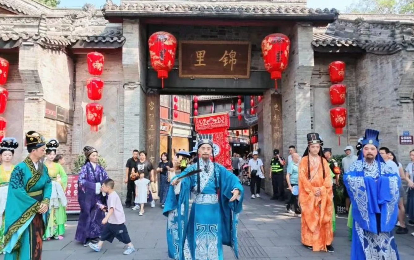 三国沉浸式巡游来了！“君臣相依巡锦里”7月25日正式开演