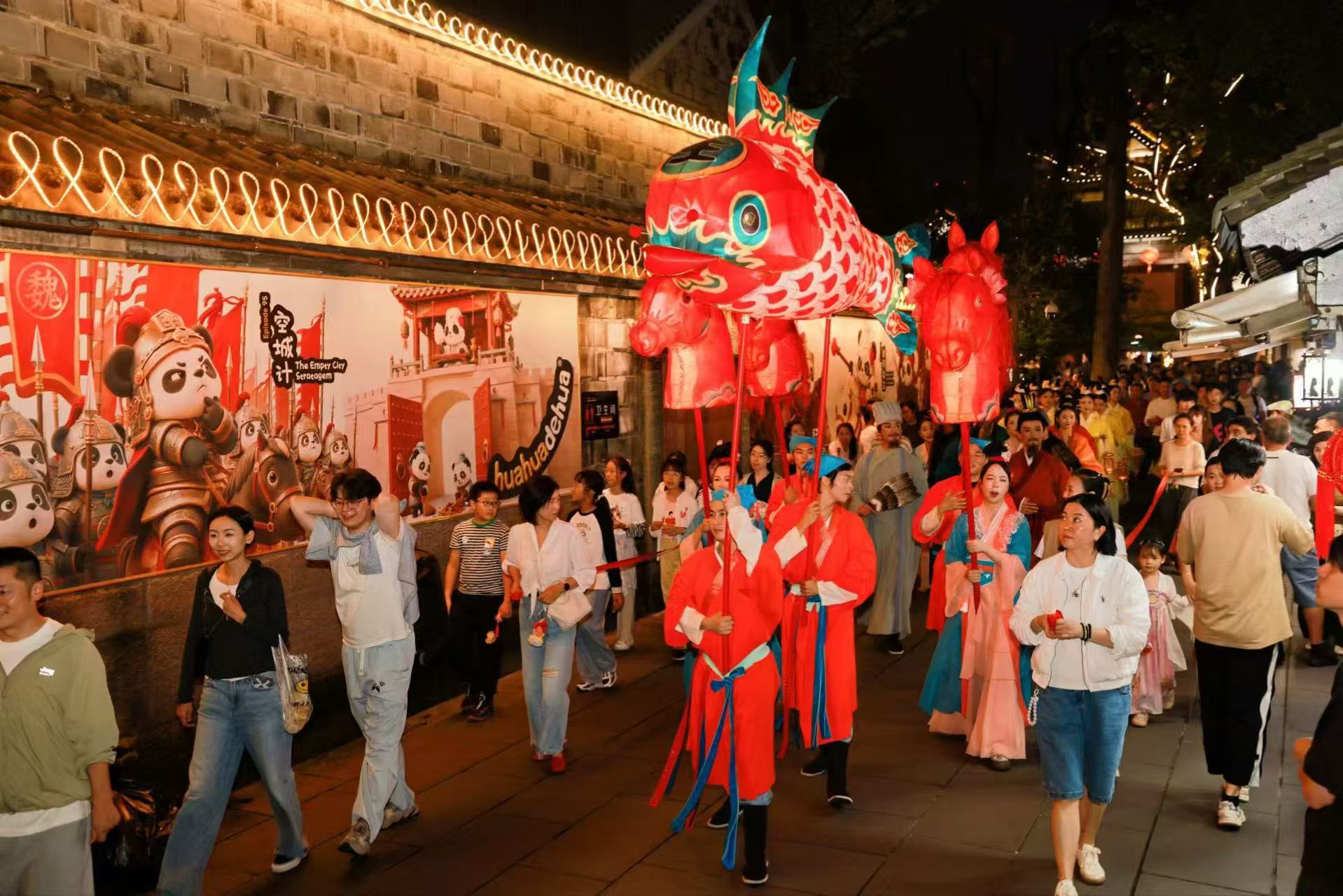 锦南月灯·三国花灯巡游｜月满锦里，赴一场三国中秋灯火盛宴